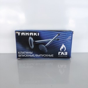 Клапана выпускные дв. ЗМЗ-402, УМЗ-4216, Evotech А274, 421, 417, 410 ГБО Tanaki